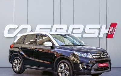 Suzuki Vitara II рестайлинг, 2018 год, 1 590 000 рублей, 1 фотография