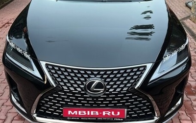 Lexus RX IV рестайлинг, 2020 год, 6 200 000 рублей, 1 фотография