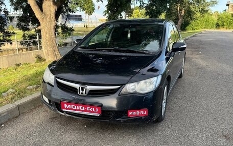 Honda Civic VIII, 2008 год, 555 000 рублей, 1 фотография
