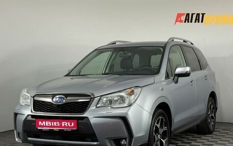 Subaru Forester, 2014 год, 1 640 000 рублей, 1 фотография
