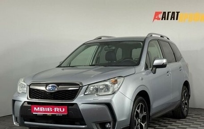 Subaru Forester, 2014 год, 1 640 000 рублей, 1 фотография