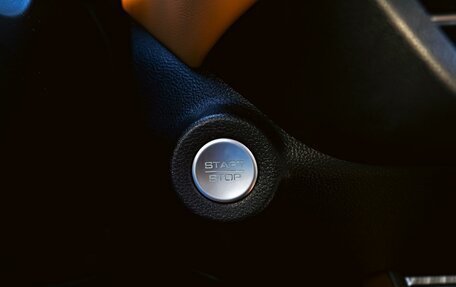 Haval Jolion, 2023 год, 1 877 000 рублей, 19 фотография