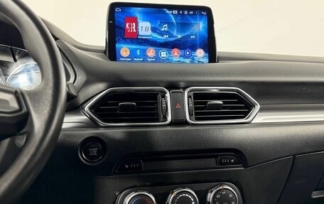 Mazda CX-5 II, 2018 год, 1 895 000 рублей, 15 фотография