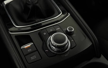 Mazda CX-5 II, 2018 год, 1 895 000 рублей, 16 фотография