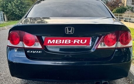 Honda Civic VIII, 2008 год, 555 000 рублей, 3 фотография