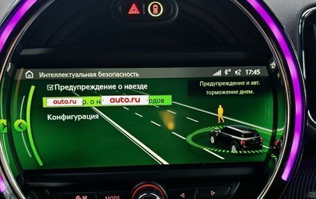 MINI Countryman II (F60), 2017 год, 2 890 000 рублей, 20 фотография
