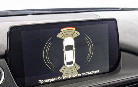 Mazda 6, 2021 год, 2 895 000 рублей, 27 фотография