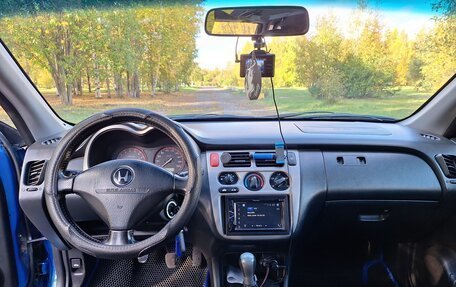 Honda HR-V I, 2004 год, 625 000 рублей, 9 фотография