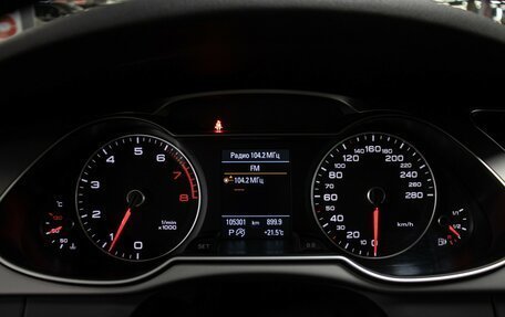 Audi A4, 2013 год, 1 649 000 рублей, 13 фотография