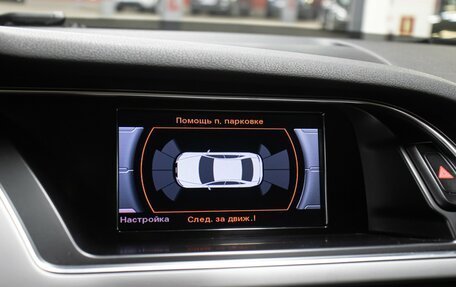 Audi A4, 2013 год, 1 649 000 рублей, 20 фотография