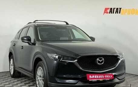 Mazda CX-5 II, 2018 год, 1 895 000 рублей, 3 фотография