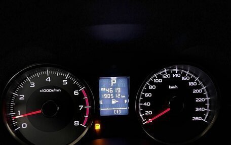 Subaru Forester, 2014 год, 1 640 000 рублей, 9 фотография