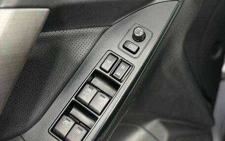 Subaru Forester, 2014 год, 1 640 000 рублей, 13 фотография