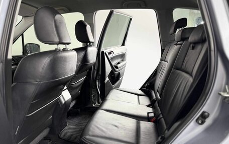 Subaru Forester, 2014 год, 1 640 000 рублей, 14 фотография