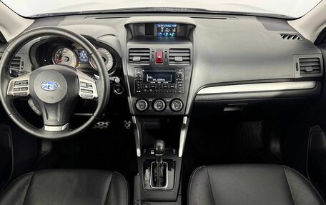 Subaru Forester, 2014 год, 1 640 000 рублей, 17 фотография