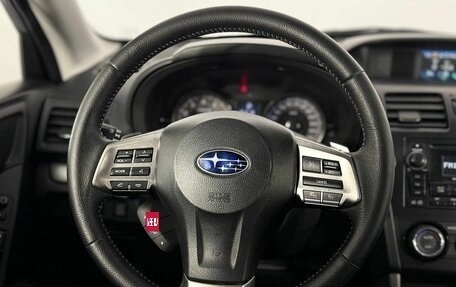 Subaru Forester, 2014 год, 1 640 000 рублей, 18 фотография