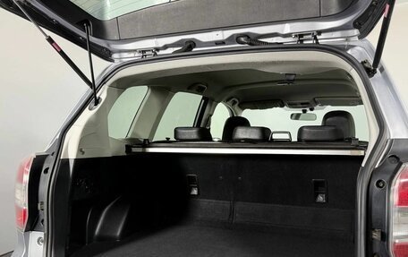 Subaru Forester, 2014 год, 1 640 000 рублей, 22 фотография