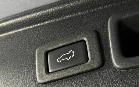 Subaru Forester, 2014 год, 1 640 000 рублей, 23 фотография