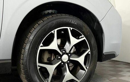 Subaru Forester, 2014 год, 1 640 000 рублей, 27 фотография