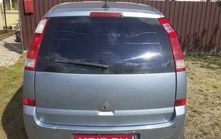 Opel Meriva, 2004 год, 320 000 рублей, 2 фотография