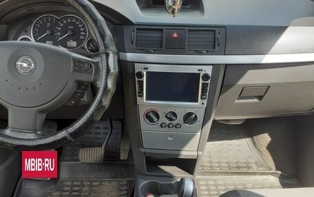 Opel Meriva, 2004 год, 320 000 рублей, 6 фотография