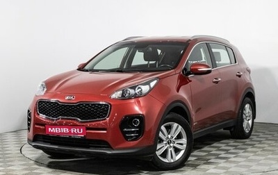 KIA Sportage IV рестайлинг, 2018 год, 2 249 700 рублей, 1 фотография