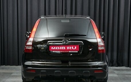 Honda CR-V III рестайлинг, 2008 год, 1 249 000 рублей, 5 фотография
