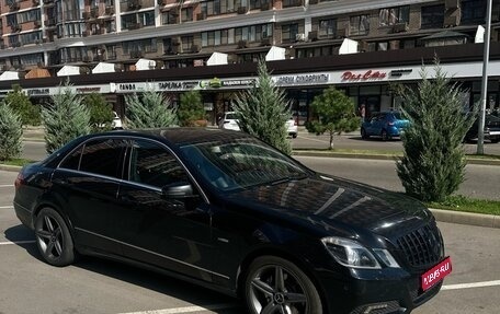 Mercedes-Benz E-Класс, 2010 год, 1 499 000 рублей, 1 фотография