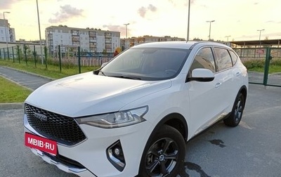 Haval F7 I, 2019 год, 1 770 000 рублей, 1 фотография