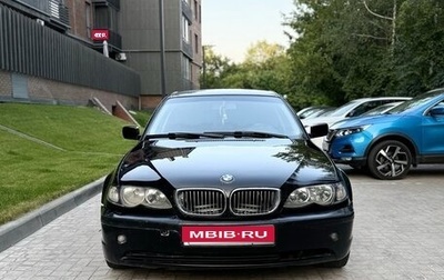 BMW 3 серия, 2002 год, 560 000 рублей, 1 фотография