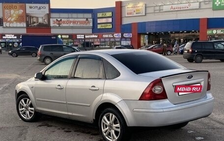 Ford Focus II рестайлинг, 2006 год, 215 000 рублей, 3 фотография