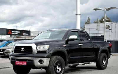 Toyota Tundra II, 2010 год, 2 700 000 рублей, 1 фотография