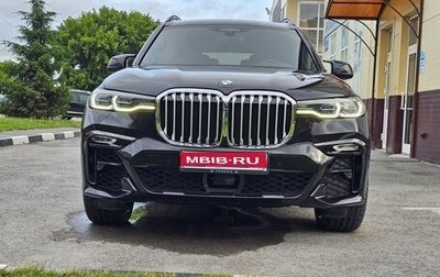 BMW X7, 2019 год, 7 030 000 рублей, 1 фотография