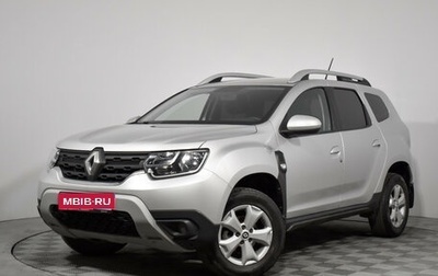 Renault Duster, 2021 год, 1 795 000 рублей, 1 фотография