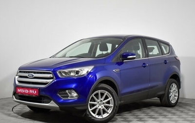 Ford Kuga III, 2017 год, 1 890 000 рублей, 1 фотография