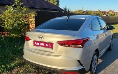 Hyundai Solaris II рестайлинг, 2021 год, 1 660 000 рублей, 1 фотография
