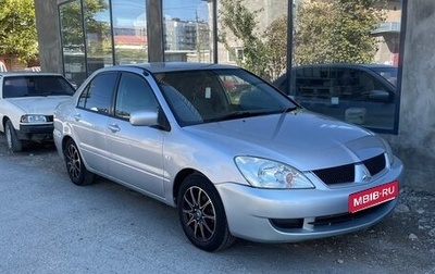 Mitsubishi Lancer IX, 2005 год, 370 000 рублей, 1 фотография