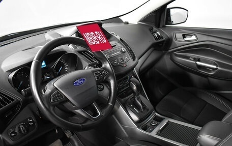 Ford Kuga III, 2017 год, 1 890 000 рублей, 9 фотография