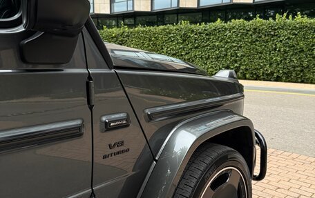 Mercedes-Benz G-Класс AMG, 2018 год, 15 000 000 рублей, 11 фотография