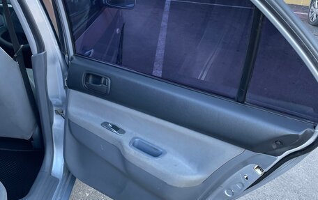 Mitsubishi Lancer IX, 2005 год, 370 000 рублей, 7 фотография
