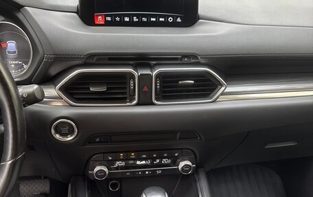 Mazda CX-5 II, 2021 год, 2 500 000 рублей, 13 фотография