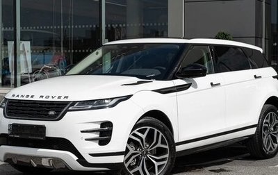 Land Rover Range Rover Evoque II, 2025 год, 5 399 000 рублей, 1 фотография