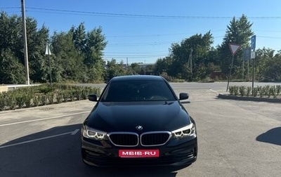 BMW 5 серия, 2019 год, 2 850 000 рублей, 1 фотография