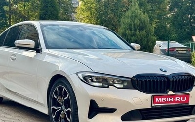 BMW 3 серия, 2019 год, 2 975 000 рублей, 1 фотография