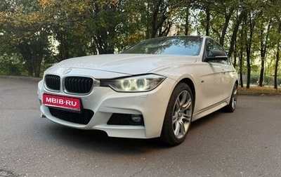 BMW 3 серия, 2013 год, 1 500 000 рублей, 1 фотография