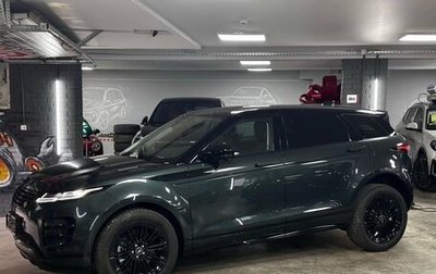 Land Rover Range Rover Evoque II, 2025 год, 5 399 000 рублей, 1 фотография