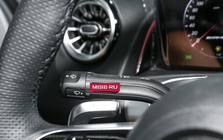 Mercedes-Benz GLB, 2025 год, 7 838 022 рублей, 18 фотография