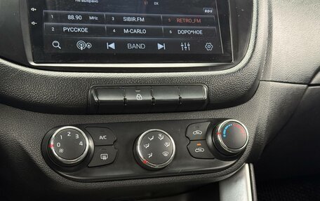 KIA cee'd III, 2012 год, 699 000 рублей, 23 фотография