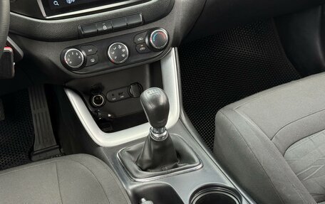 KIA cee'd III, 2012 год, 699 000 рублей, 24 фотография