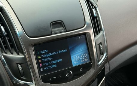 Chevrolet Cruze II, 2013 год, 850 000 рублей, 20 фотография